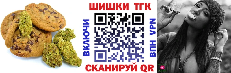 площадка Telegram  Льгов  Cannafood конопля  hydra зеркало 