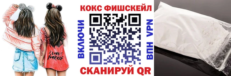omg ссылка  Льгов  КОКАИН 99%  наркота 