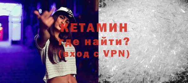 твердый Верхнеуральск