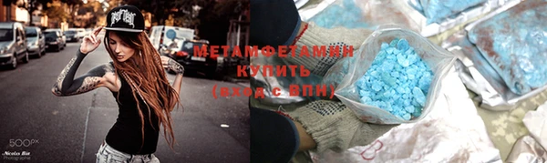 кокаин VHQ Верхний Тагил