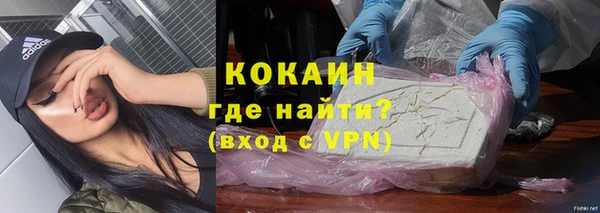 твердый Верхнеуральск