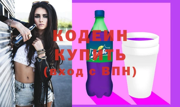 кокаин VHQ Верхний Тагил