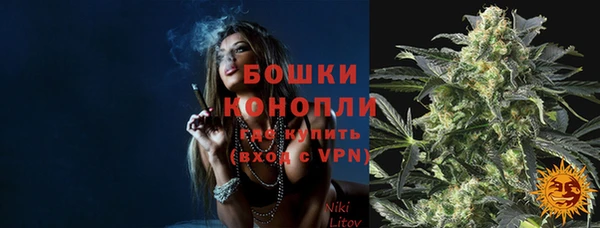 скорость Верея