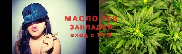скорость Верея