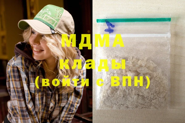 скорость Верея