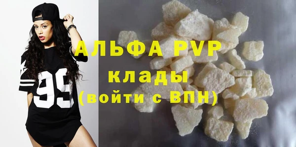 твердый Верхнеуральск