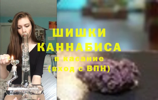 твердый Верхнеуральск