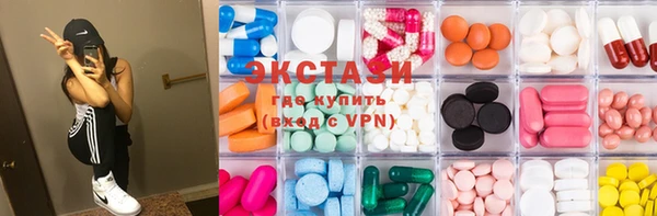 первитин Тайга