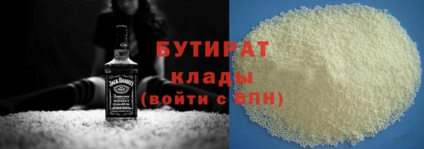 скорость Верея