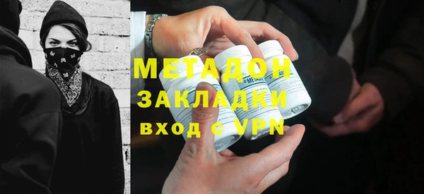 кокаин VHQ Верхний Тагил