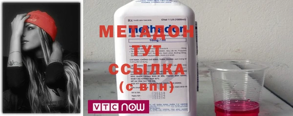 твердый Верхнеуральск