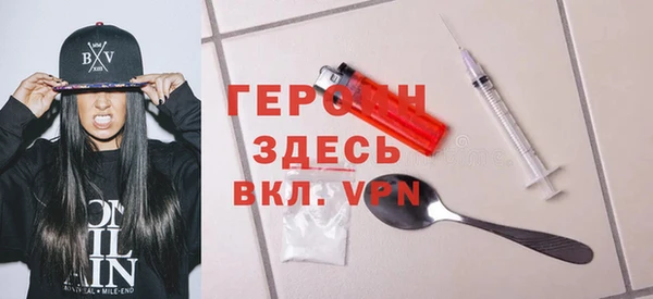 твердый Верхнеуральск