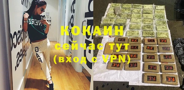 твердый Верхнеуральск
