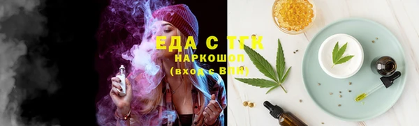 кокаин VHQ Верхний Тагил
