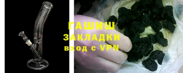 скорость Верея