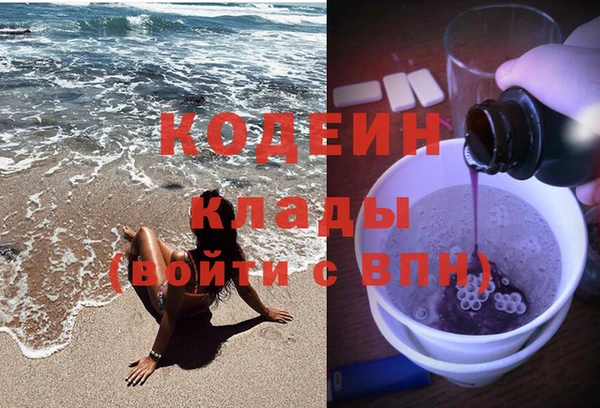 твердый Верхнеуральск