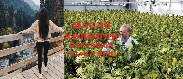 кокаин VHQ Верхний Тагил