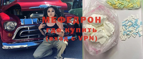 первитин Тайга