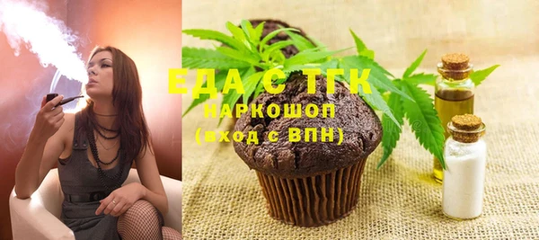 твердый Верхнеуральск