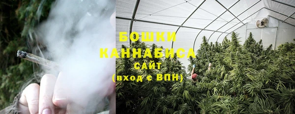 твердый Верхнеуральск