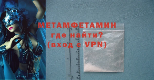кокаин VHQ Верхний Тагил