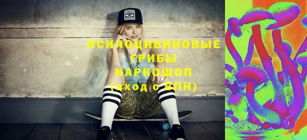 скорость Верея