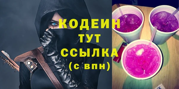 твердый Верхнеуральск