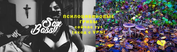 кокаин VHQ Верхний Тагил