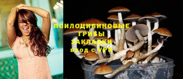 кокаин VHQ Верхний Тагил