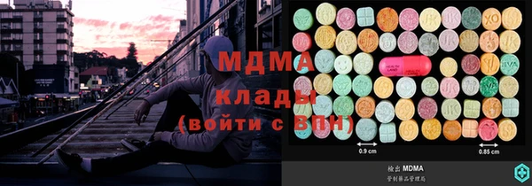 каннабис Сясьстрой