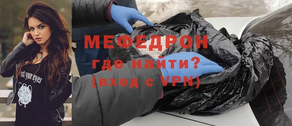 твердый Верхнеуральск