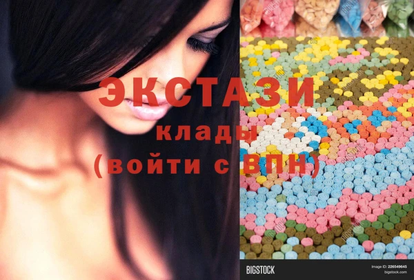 твердый Верхнеуральск