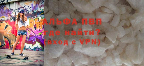 гашик Тавда