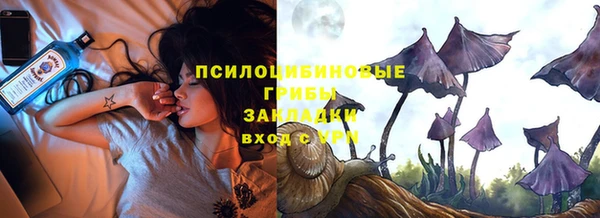скорость Верея
