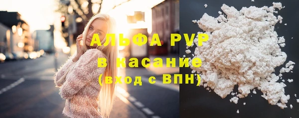 кокаин VHQ Верхний Тагил