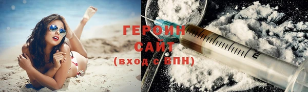 скорость Верея