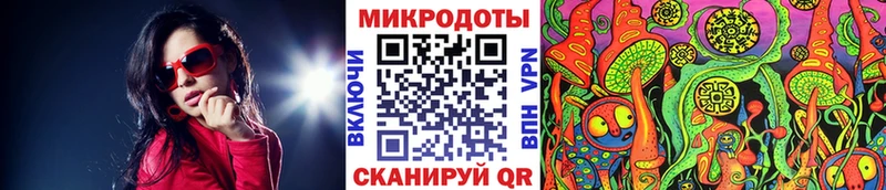 Галлюциногенные грибы Cubensis  Льгов 